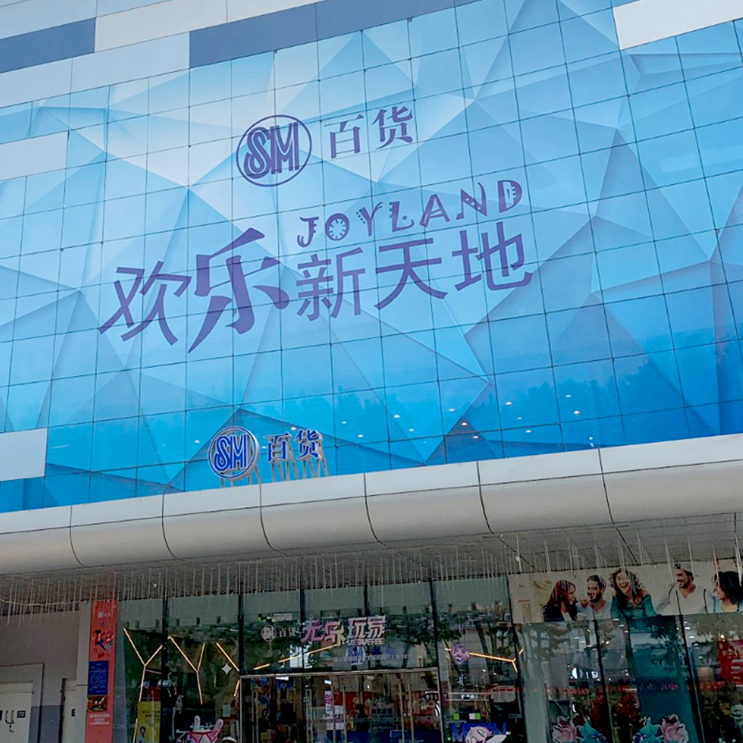 2015