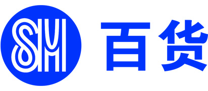 SM百货