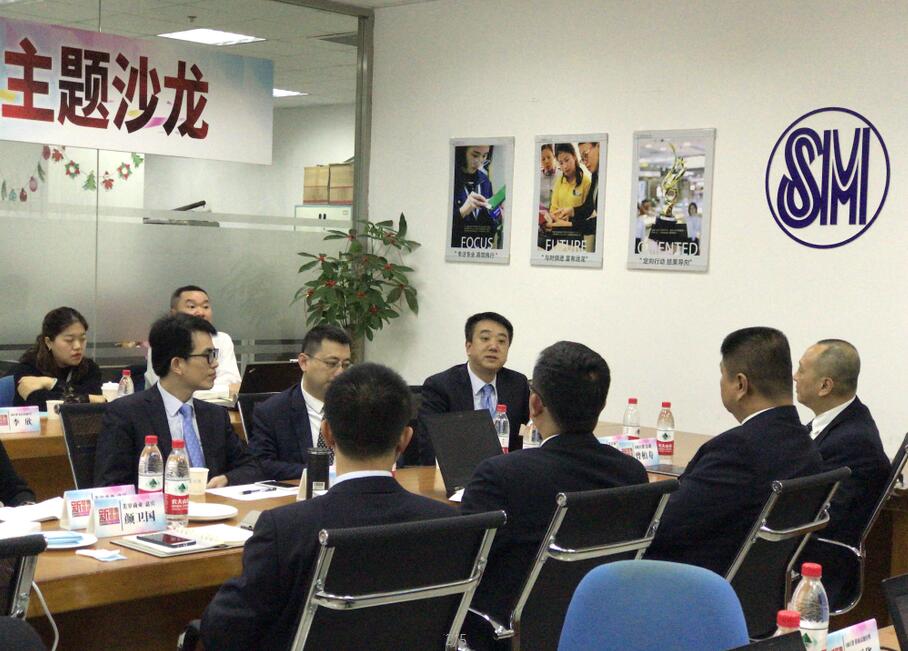 沙龙2.JPG