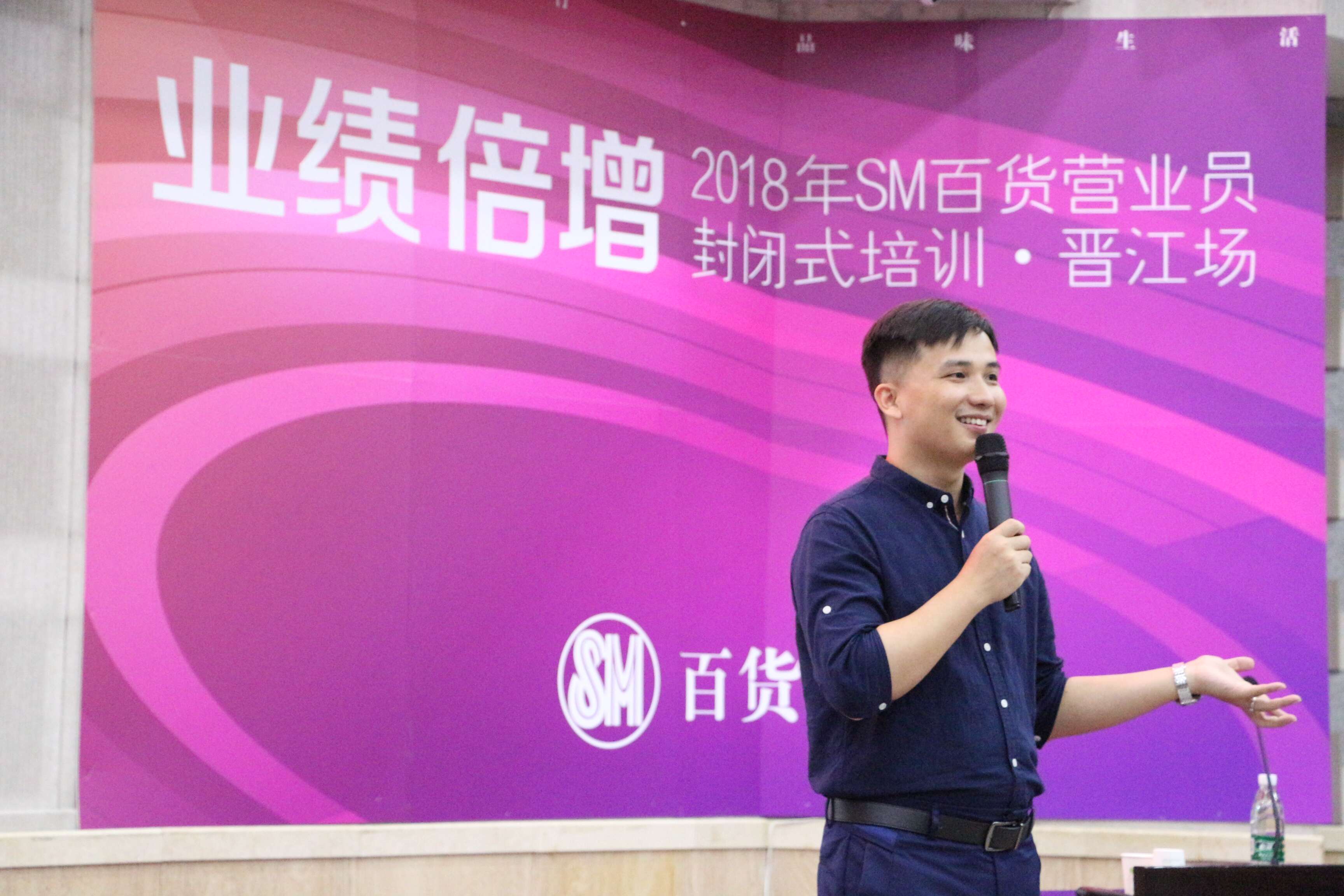 封闭式3.jpg
