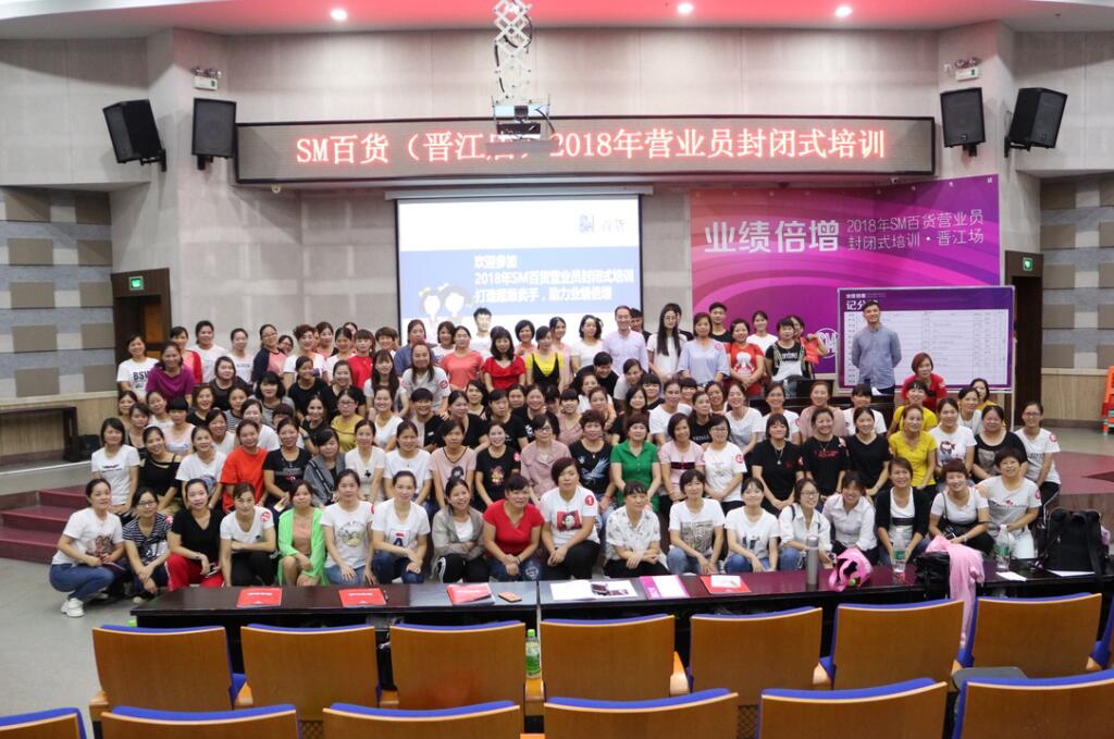 封闭式6 (1).JPG