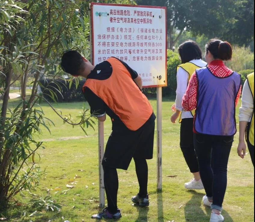 寻宝游戏4.jpg