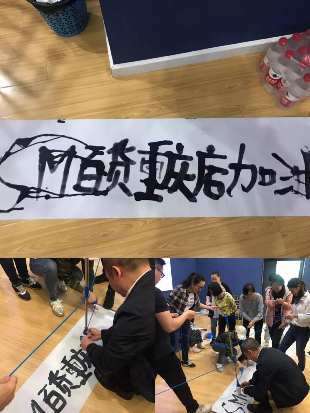 挑战2：神笔马良.jpg
