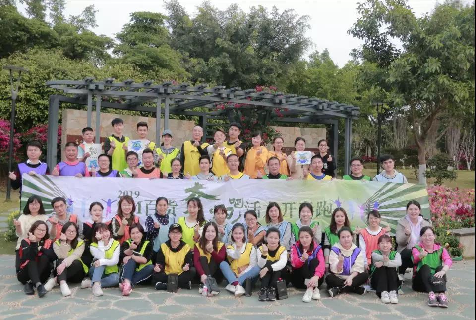 ending大合照.jpg