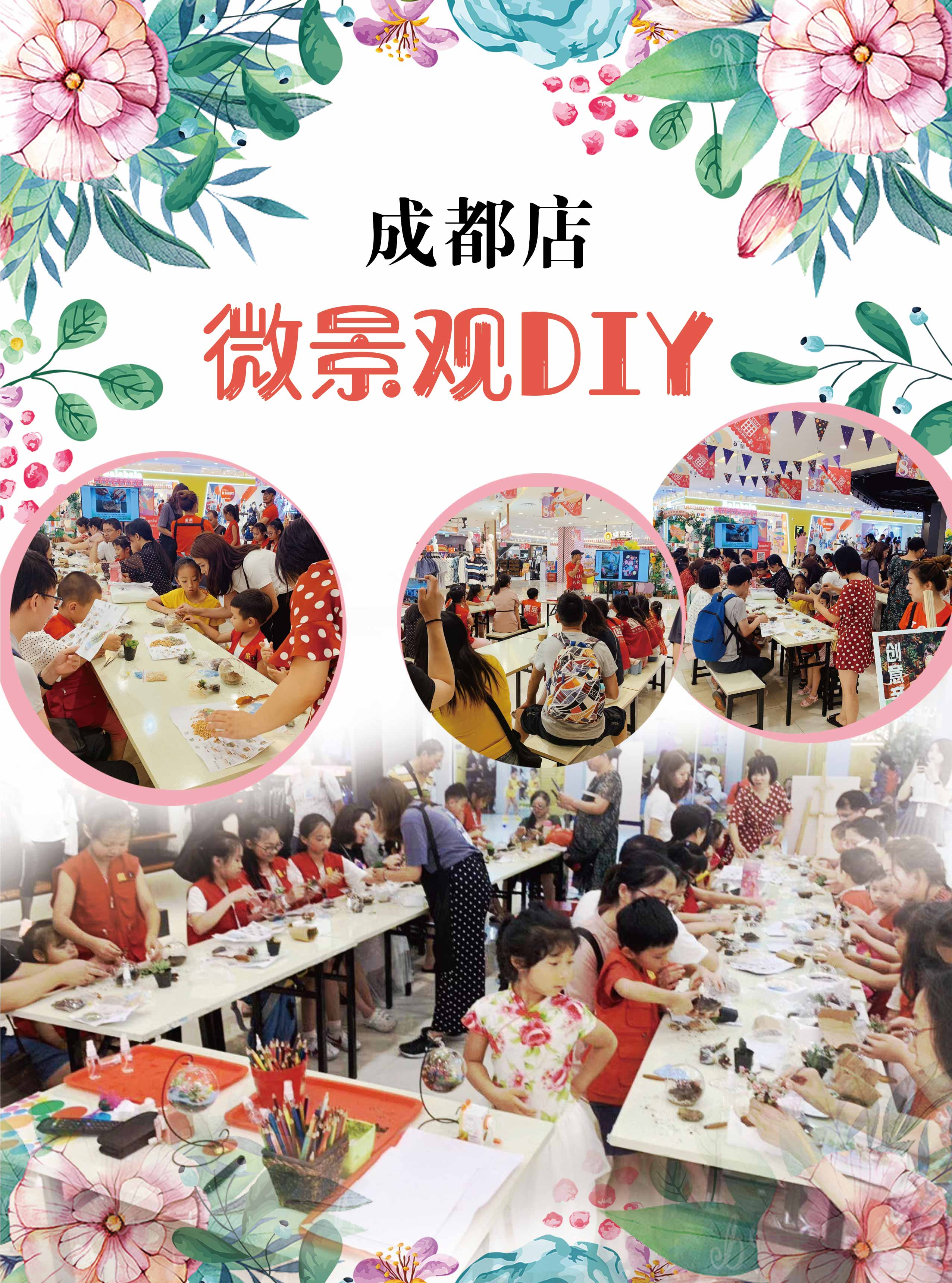 封2-厦门PR-01.jpg
