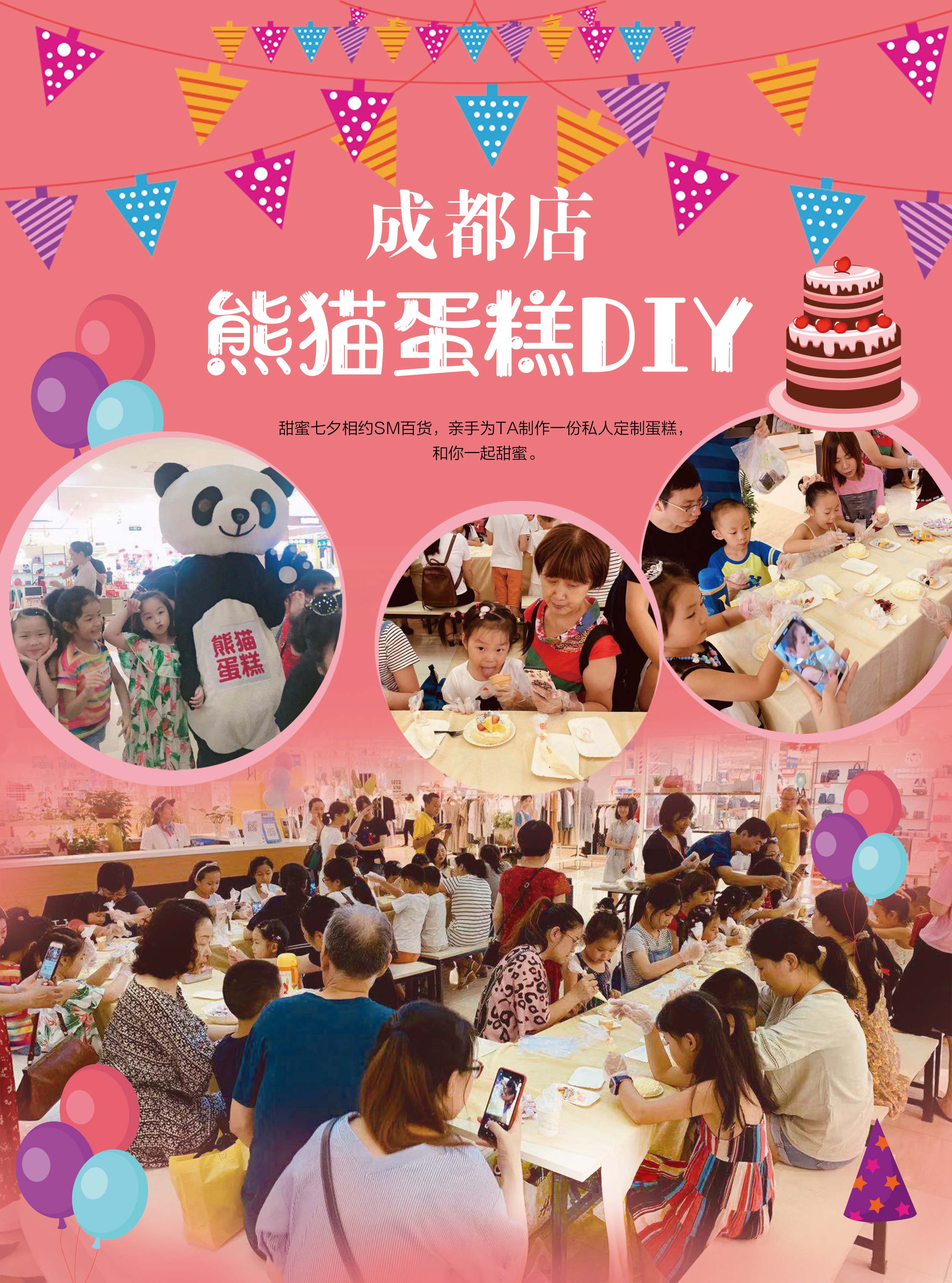 网站图片-01.jpg