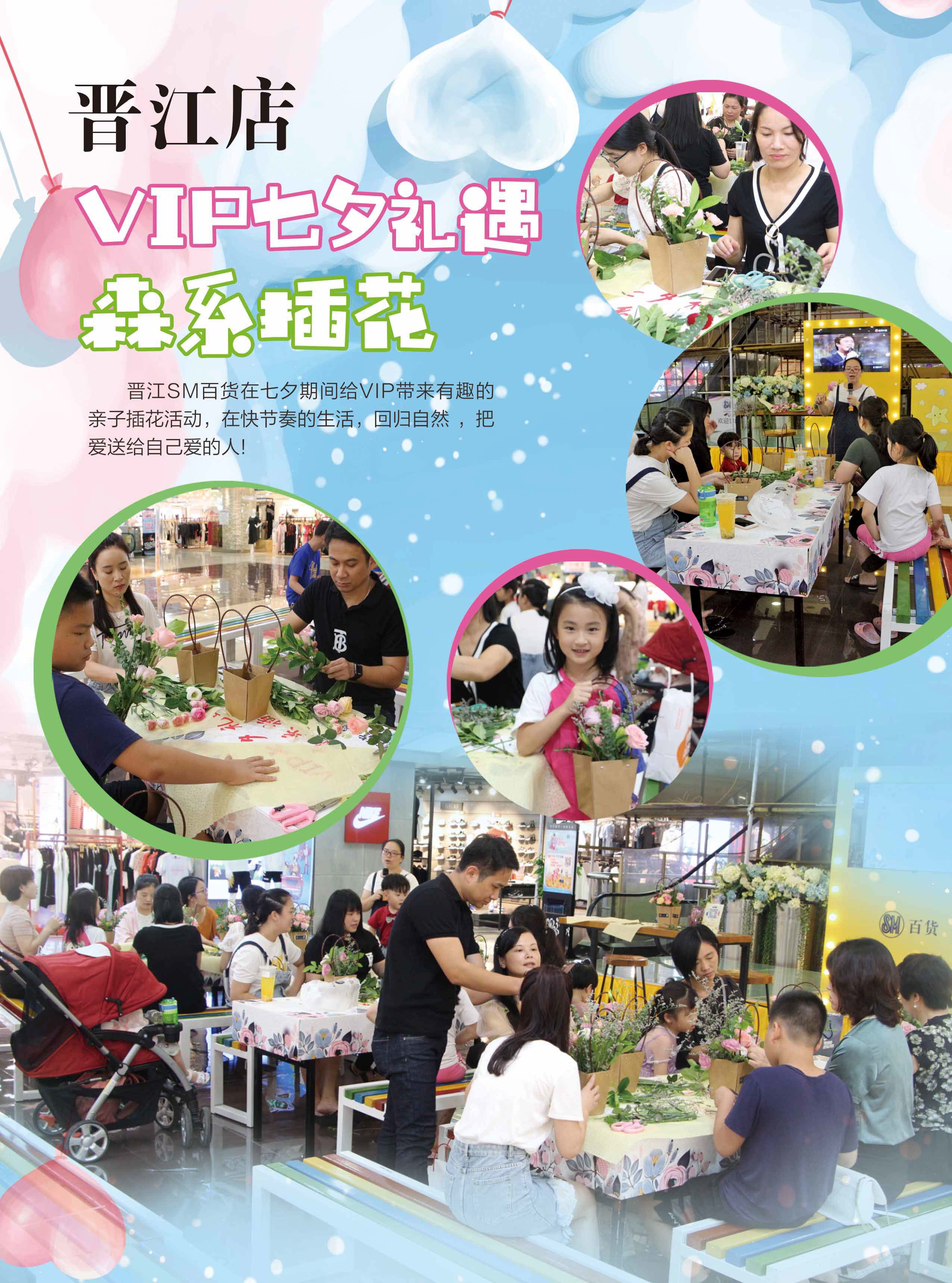 网站图片-01.jpg