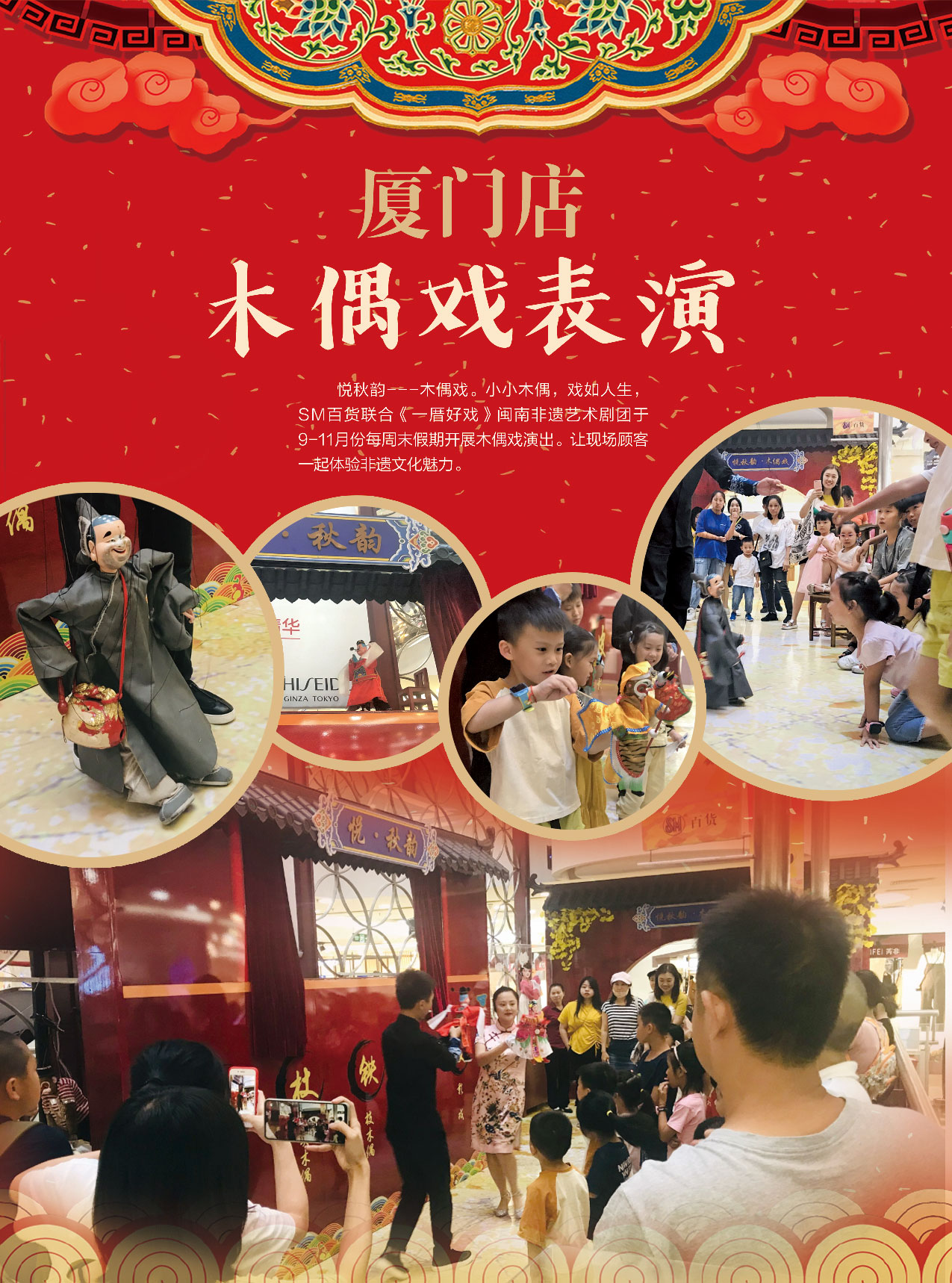 网站图片-01.jpg