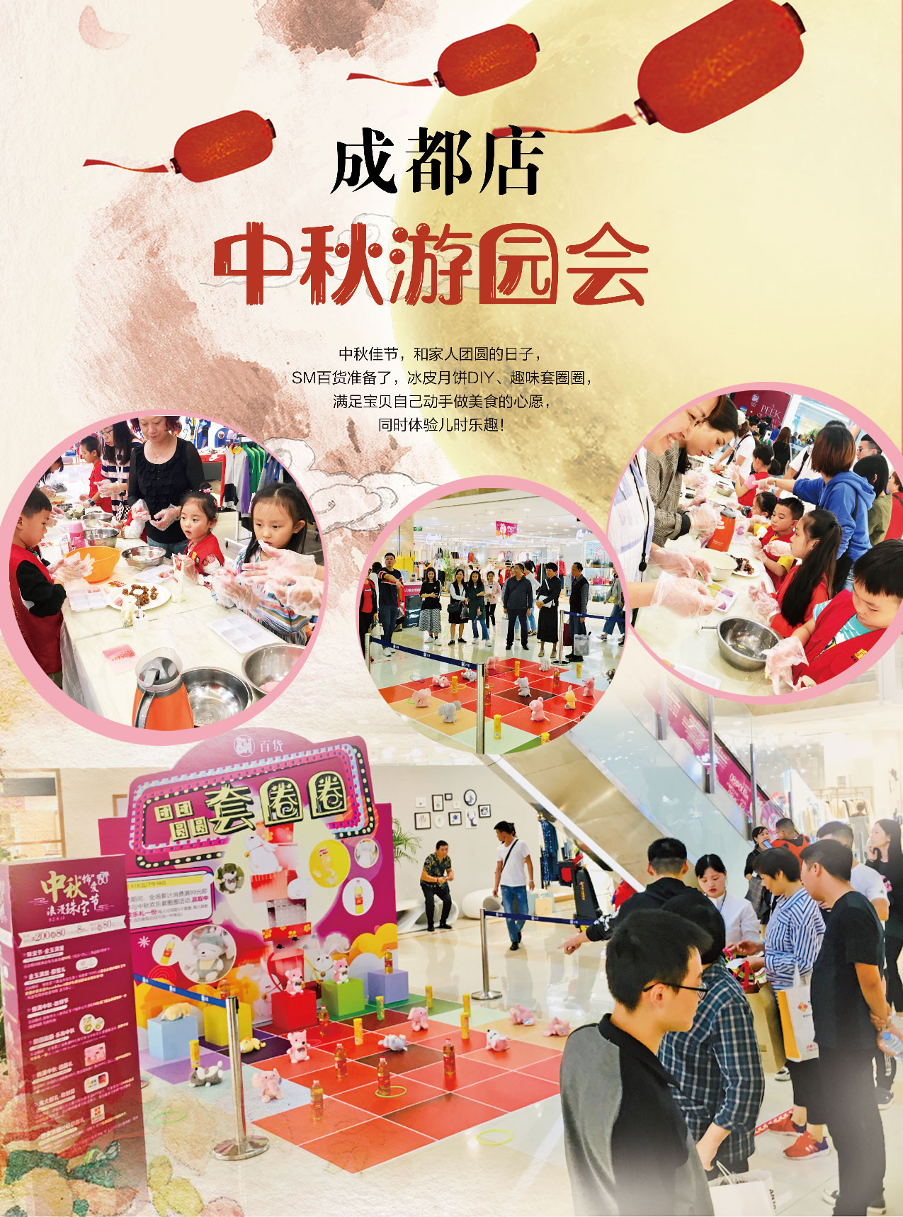 网站图片-01.jpg