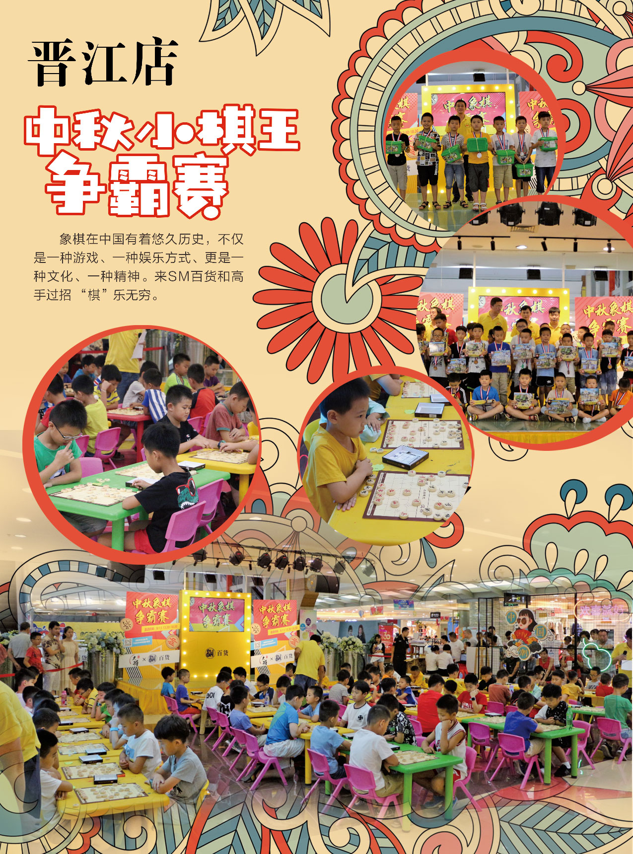 网站图片-01.jpg