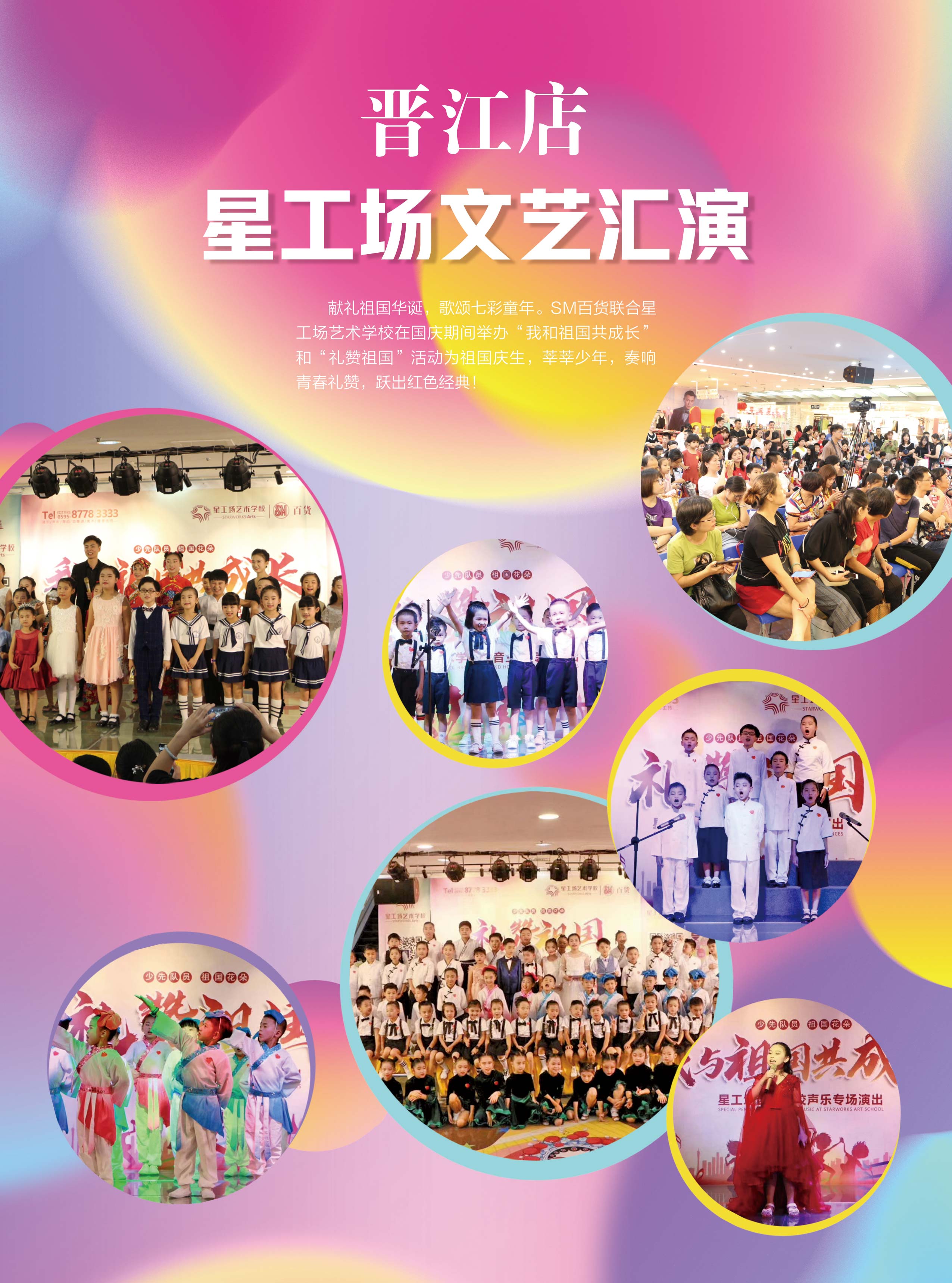 网站图片.jpg