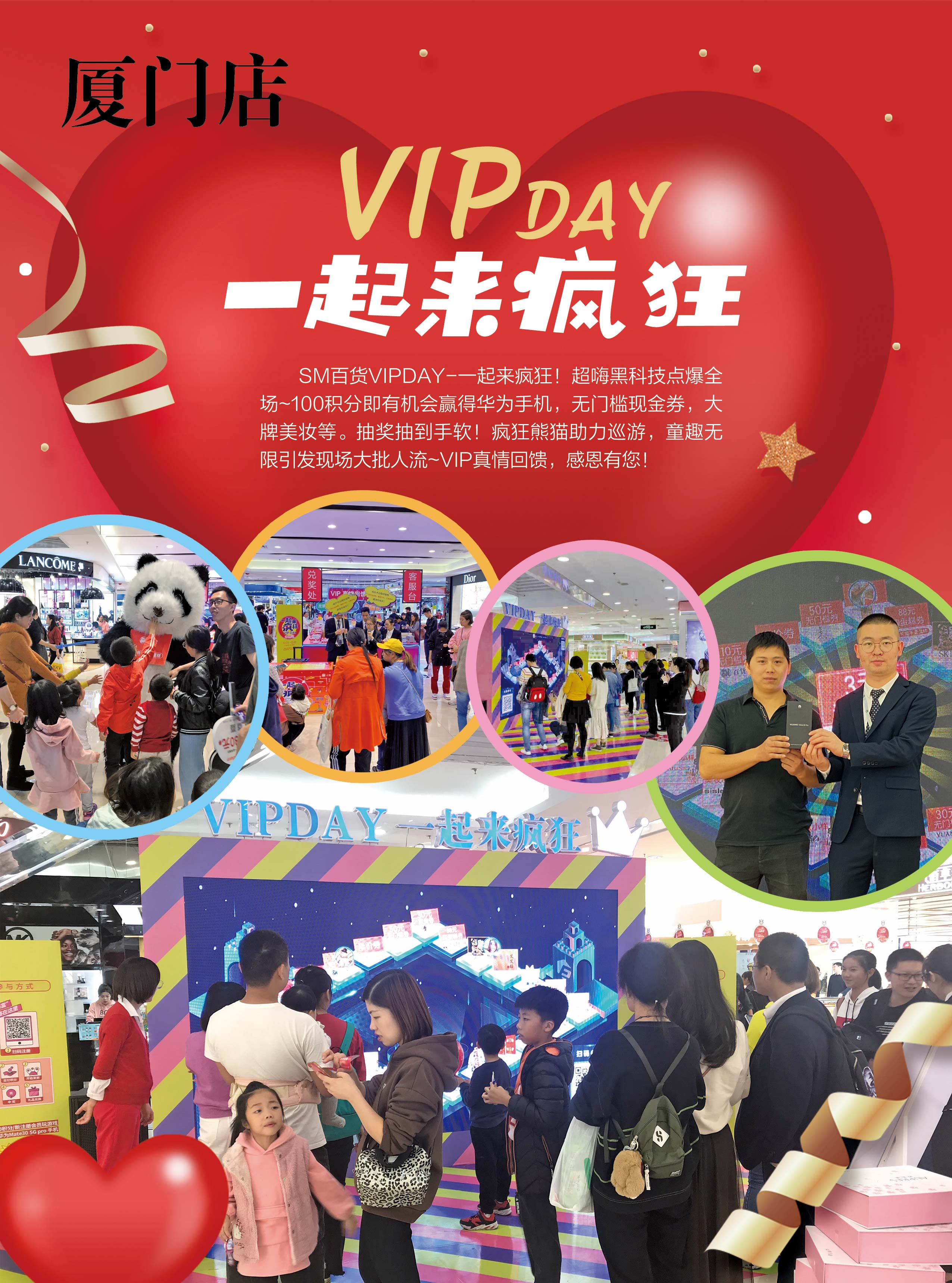 网站图片-01.jpg