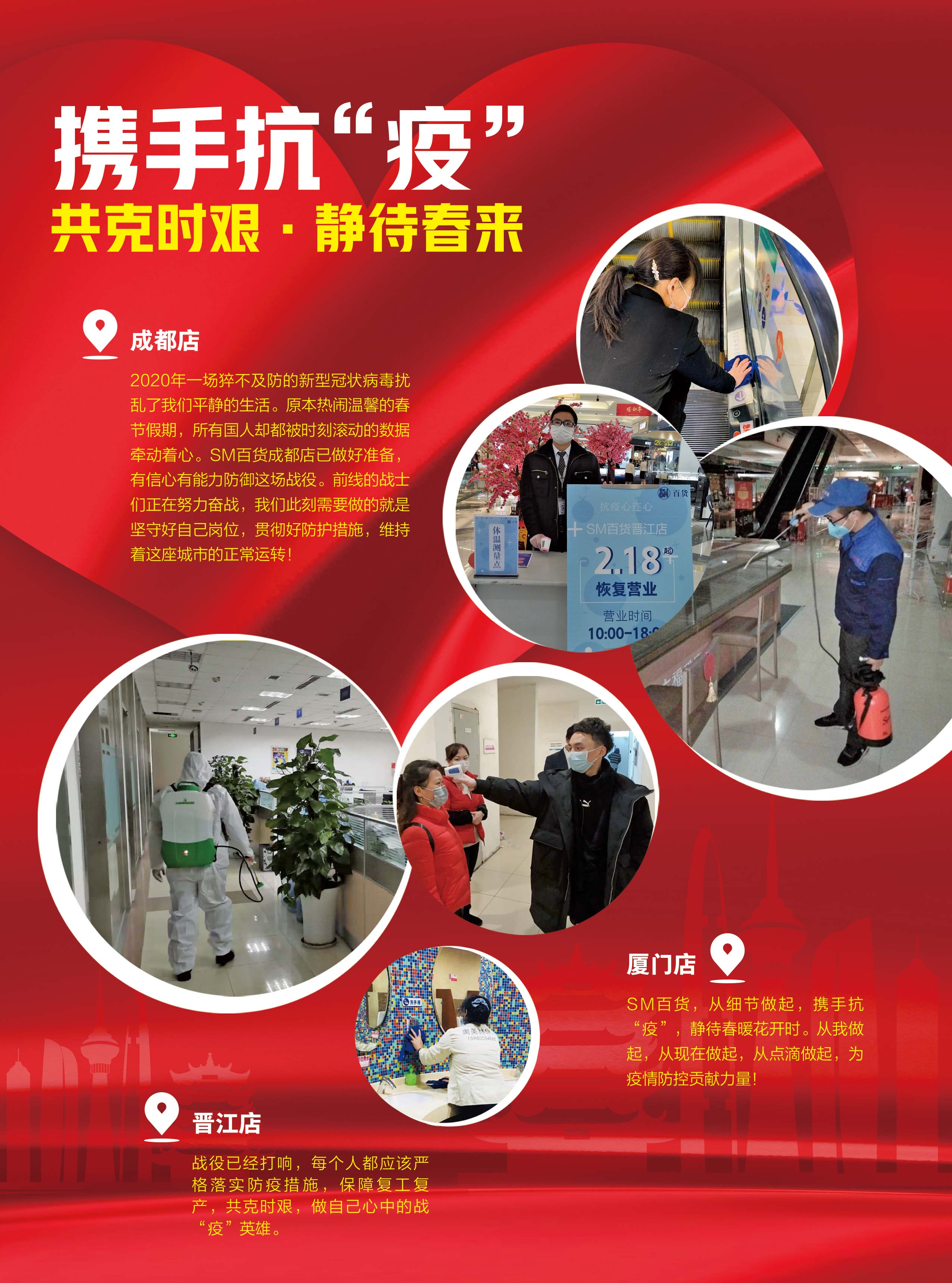 网站图片-01.jpg