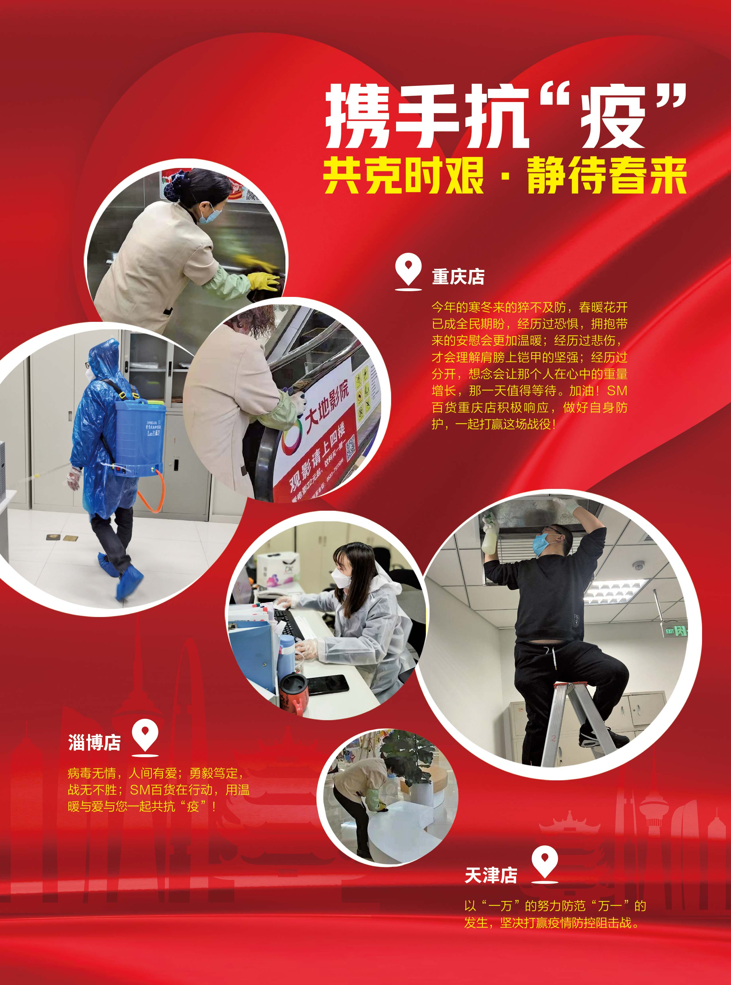网站图片-02.jpg