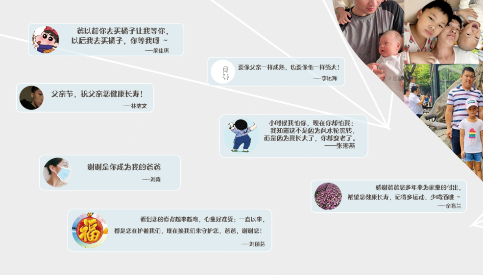 blob.png