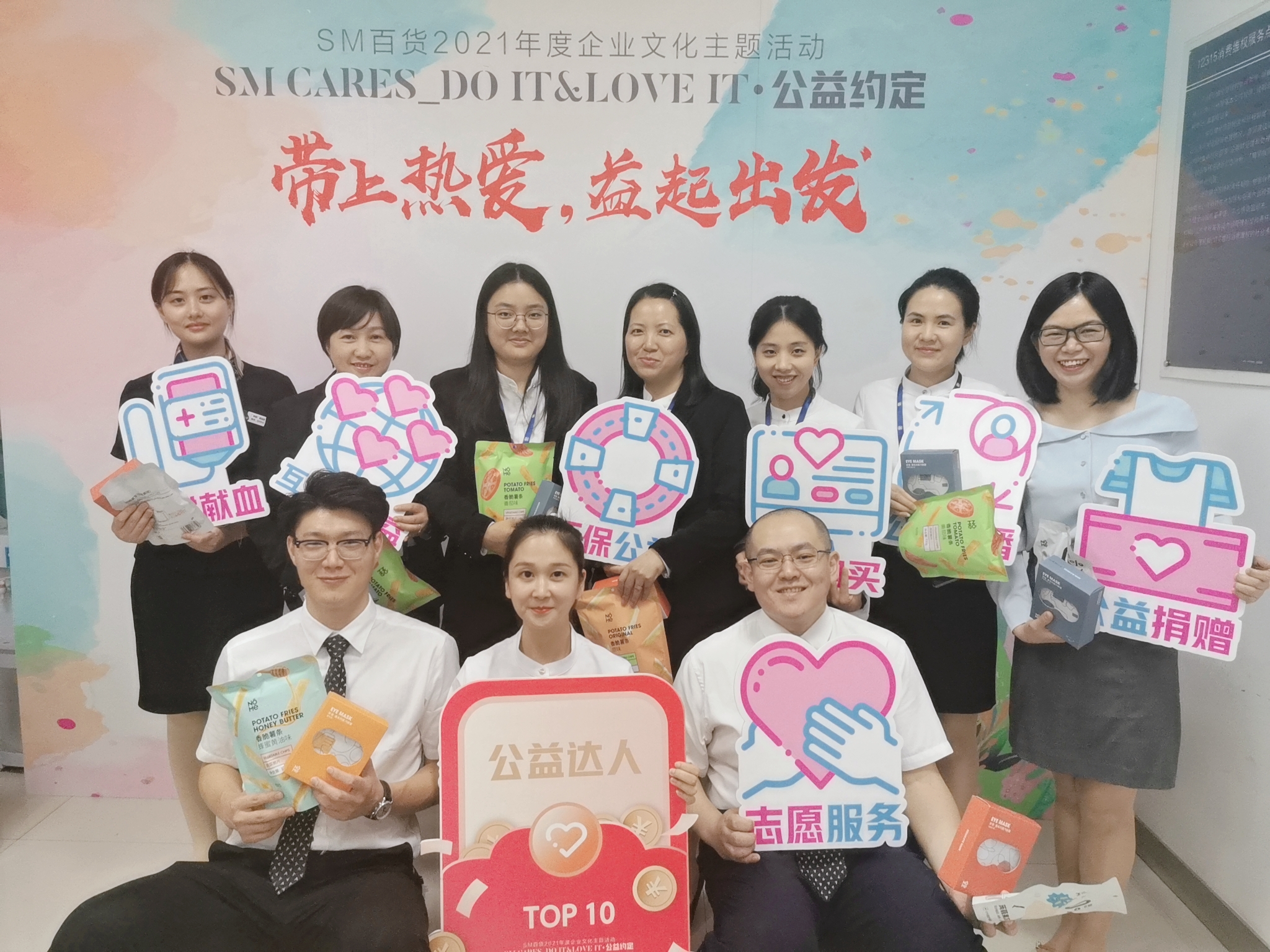 微信图片_202105121758136.jpg
